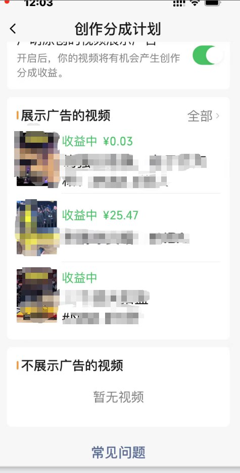 wechat_2025-07-10_085938_136.png