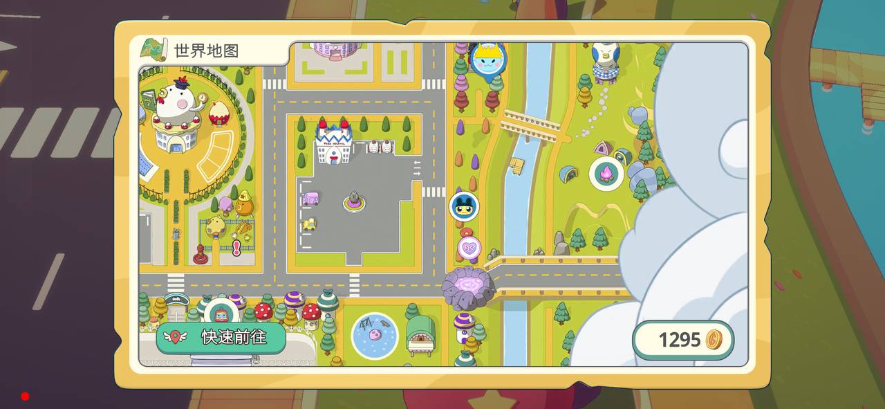 林果吉位置 林果吉位置