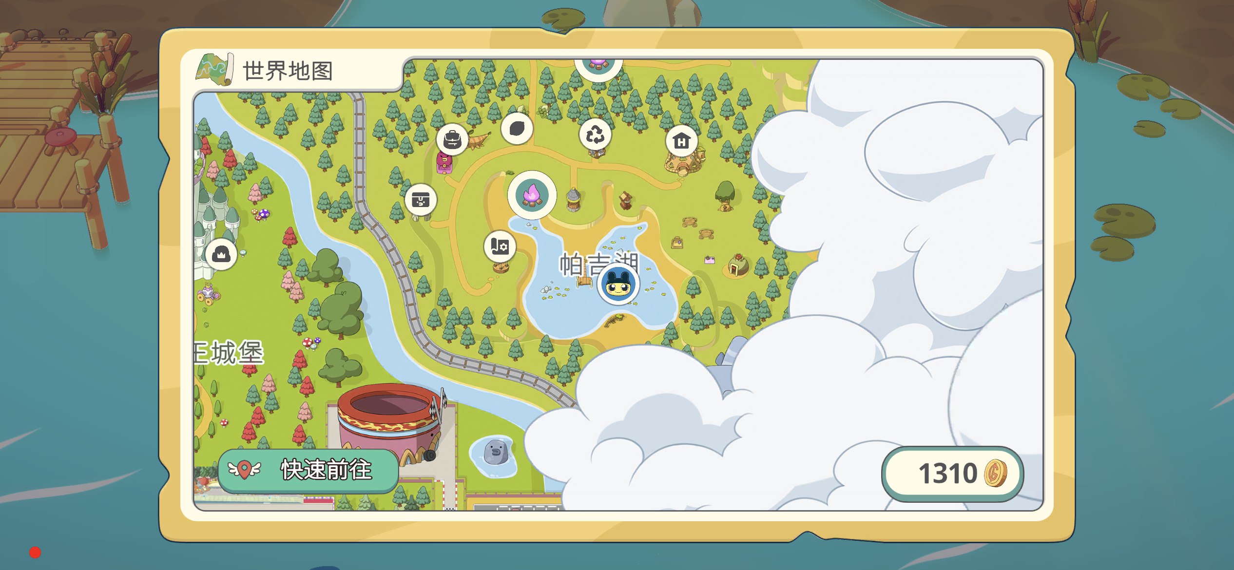 潜水帕吉位置1 潜水帕吉位置1